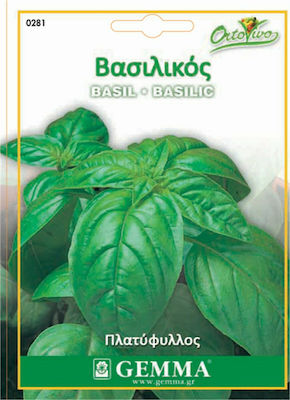 Gemma Seeds Basil 5gr/3000pcs