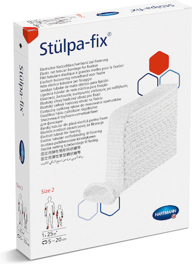 Hartmann Stulpa Fix Ελαστικός Διχτυωτός Επίδεσμος Συγκράτησης 25m