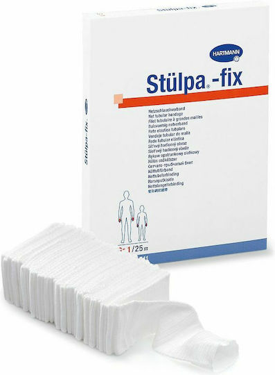 Hartmann Stulpa Fix Ελαστικός Διχτυωτός Επίδεσμος Συγκράτησης 25m
