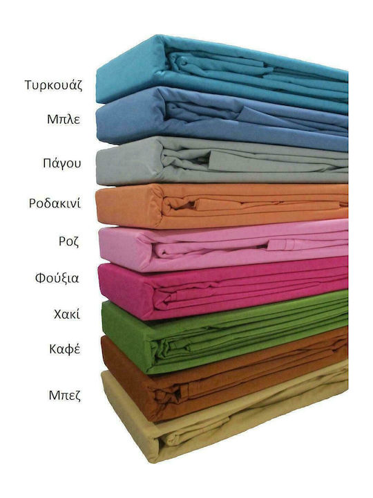 Le Blanc Sheet Double with Elastic 150x200+20cm. Cotton Line Beige