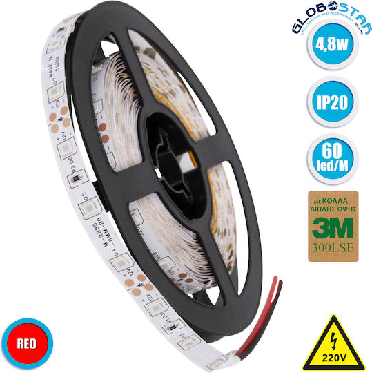 GloboStar Ταινία LED Avila 12V Κόκκινο Φως 1m Τύπου SMD3528