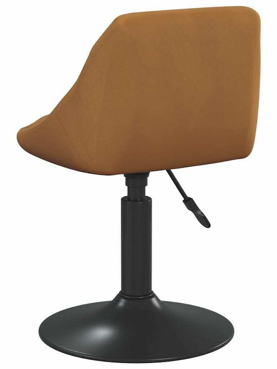 Περιστρεφόμενη Καρέκλα Επισκέπτη Καφέ 46x44x62.5cm