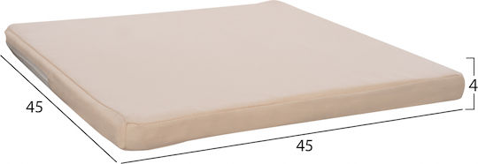 HomeMarkt Μαξιλάρι Καρέκλας Κήπου Chios Μπεζ 45x45εκ.