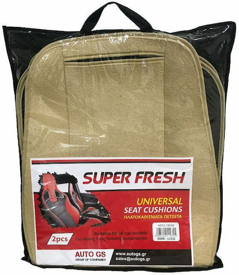 Auto Gs Set Spătare Auto 2buc Prosop Super Fresh Bej