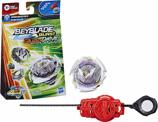 Hasbro Beyblade Quad Drive Starter Pack Zerstörung Belfyre für 8+ Jahre