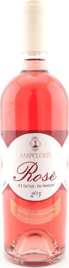 Ampeloeis Wine Rosé Dry 750ml