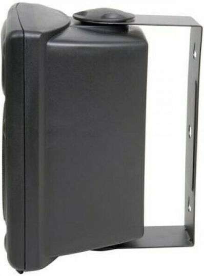 QTX Sound QR5W Monitoare De Studio 5.25" 40W Pereche Negru