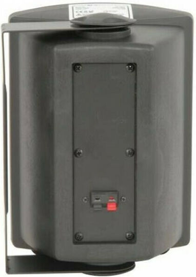 QTX Sound QR5W Monitoare De Studio 5.25" 40W Pereche Negru