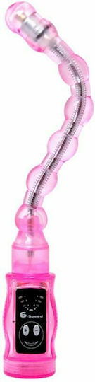 Baile Distortion Vibrating Stimulator Анални мъниста с вибрация Розов