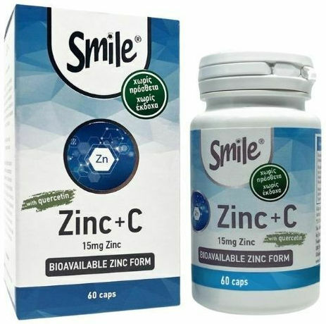 AM Health Zinc & C with Quercetin 15mg 60 κάψουλες