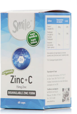 AM Health Zinc & C with Quercetin 15mg 60 capace