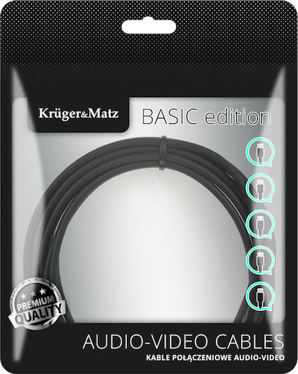 Kruger & Matz Optical Audio Cable TOS male - TOS male Μαύρο 3m (KM1224)
