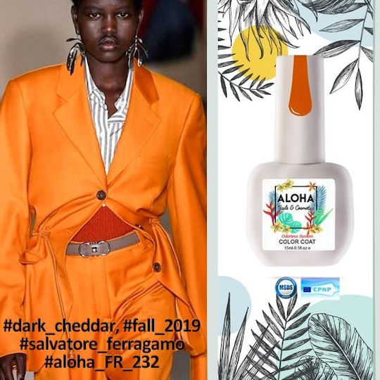 Aloha Fashion Хибриден Лак за Нокти AF 177 Illuminating Yellow 15мл 1бр