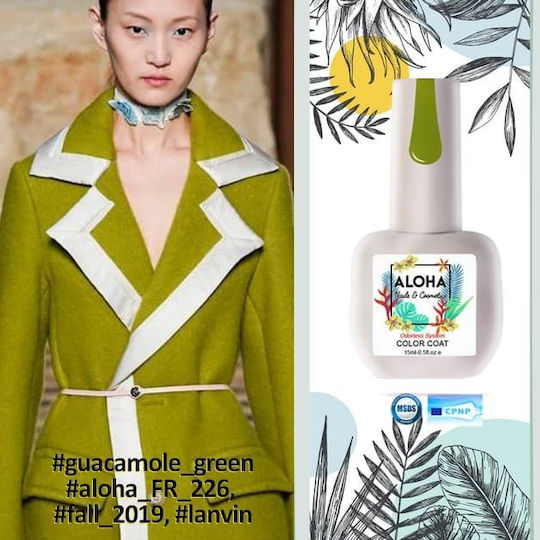 Aloha Fashion Хибриден Лак за Нокти AF 177 Illuminating Yellow 15мл 1бр