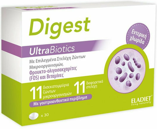 Eladiet Digest Ultraprobiotics with Probiotics and Prebiotics 30 tabs