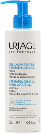 Uriage Uriage Dermatological Bubble Bath Gel with Oatmeal Soothing 250ml