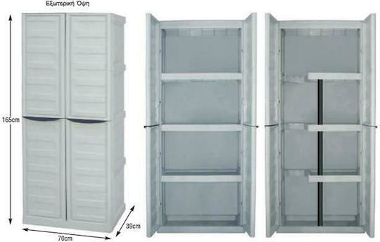 Double Door Wardrobe S70/PS Plastic with Divider & 3 Shelves 70x39x165cm