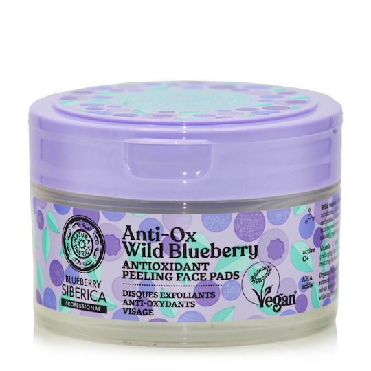 Natura Siberica Anti Ox Wild Blueberry Peeling Pads Προσώπου 20τμχ
