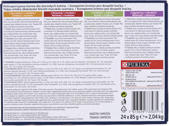 Felix Felix Fantastic Wet Food for Adult Cats in Pouches 24x85gr