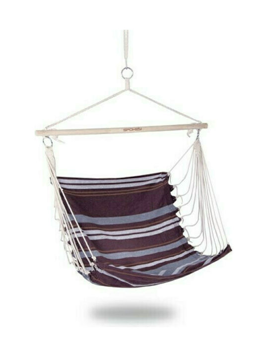 Spokey Bench Αιώρα-Κάθισμα Υφασμάτινη Spokey Bench Αιώρα-Κάθισμα Υφασμάτινη
