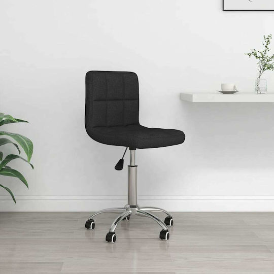 vidaXL Scaun De Birou Negru