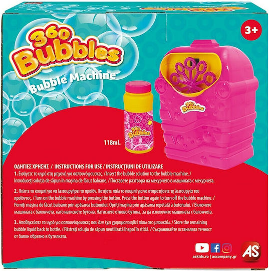 AS Σαπουνόφουσκες 360 Bubbles Διάφορα Σχέδια για 3+ Ετών (Διάφορα Σχέδια) 1τμχ