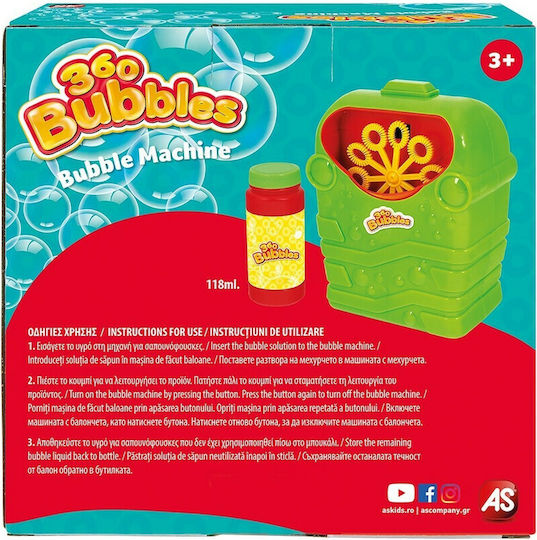 AS Σαπουνόφουσκες 360 Bubbles Διάφορα Σχέδια για 3+ Ετών (Διάφορα Σχέδια) 1τμχ