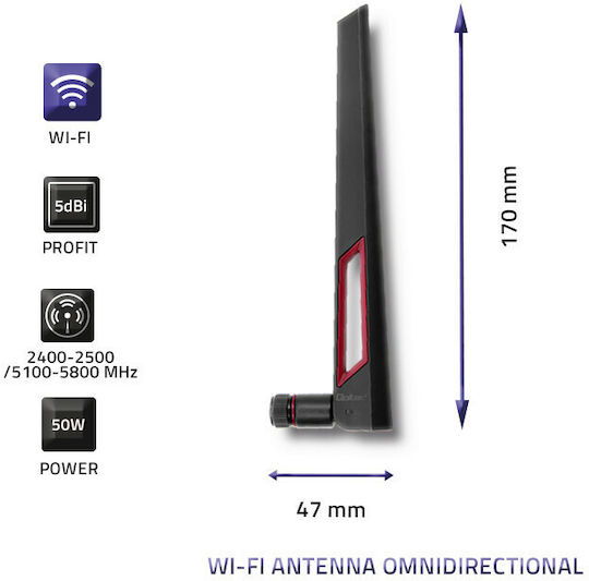 Qoltec 57017 Εσωτερική Κεραία WiFi Πανκατευθυντική 5dBi με σύνδεση SMA