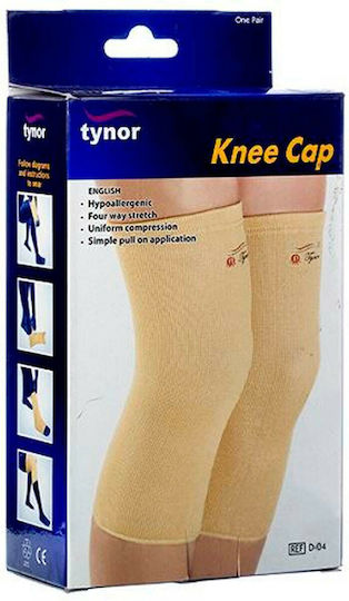 Ortholand OIK Elastische Kniebandage 2 Stück