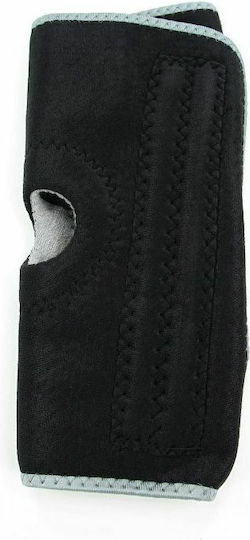 Body Sculpture Knee Stabilizer Επιγονατίδα Neoprene με Οπή BNS7205E