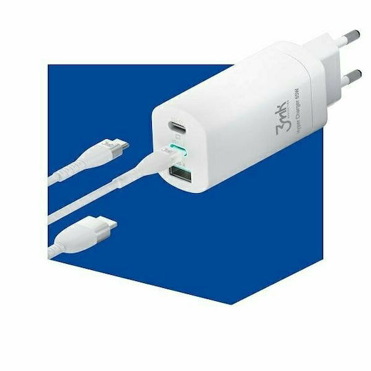 3MK Φορτιστής Χωρίς Καλώδιο GaN με Θύρα USB-A και 2 Θύρες USB-C 65W Power Delivery / Quick Charge 3.0 Λευκός (HyperCharger 65W)