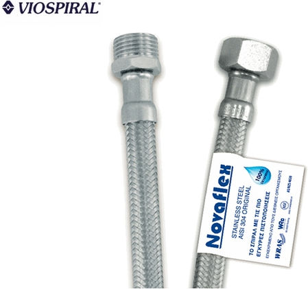 Viospiral Novaflex Spiralschläuche 5.08cm