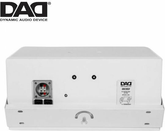 DAD ARK208SPWH Pasiv Subwoofer PA 300W 8" 50x32.5x24.6cm. în Culoare Alb