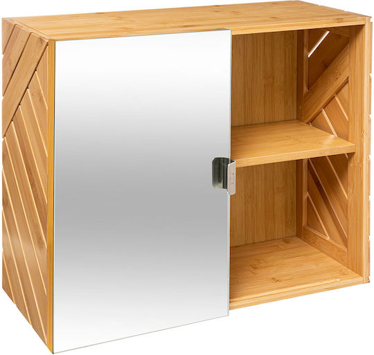 AT000630 Καθρέπτης από MDF με Ράφι & Ντουλάπι 54x20cm Braun AT000630 Καθρέπτης από MDF με Ράφι & Ντουλάπι 54x20cm Braun