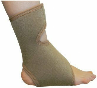 Alfa Care AC–1041 Ankle Brace in Brown color