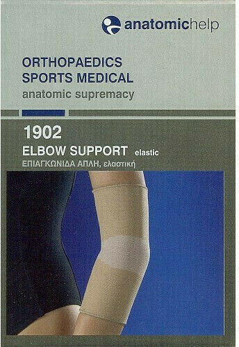 Anatomic Help 1902 Ελαστική Περιαγκωνίδα σε Μπεζ χρώμα