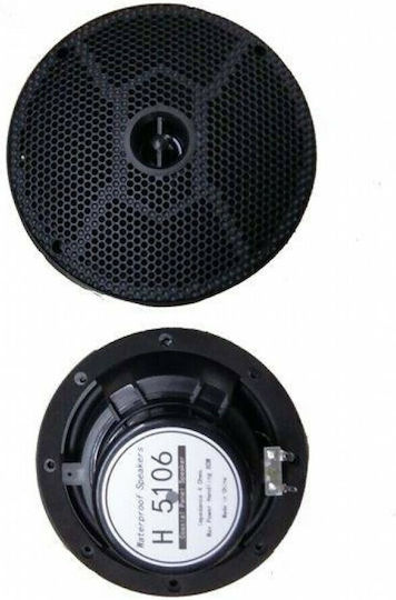 Hasda Σετ Ηχεία Σκάφους Αδιάβροχα 6" με 60W RMS Μαύρο