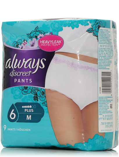 Always Discreet Plus Πάνες Βρακάκι Ακράτειας Medium 9τμχ