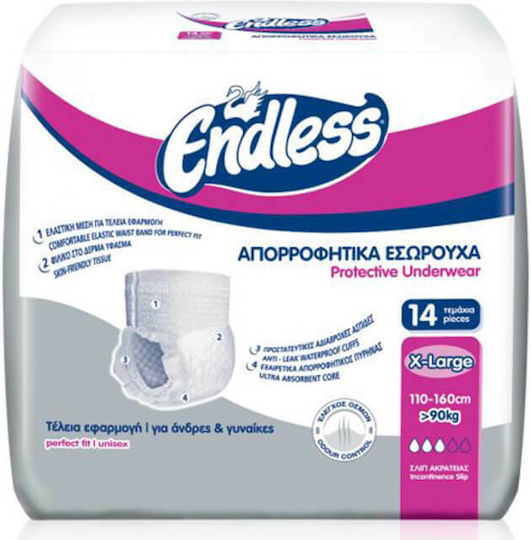 Endless Protective Εσώρουχα Ακράτειας XLarge 14τμχ