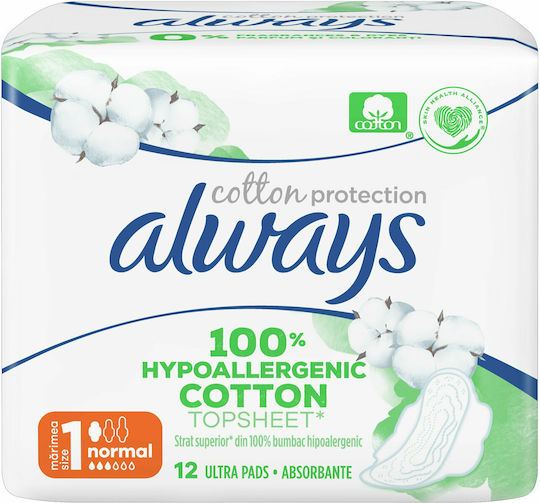 Always Cotton Protection Σερβιέτες με Φτερά για Κανονική Ροή 3 Σταγόνες Μέγεθος 1 12τμχ Normal