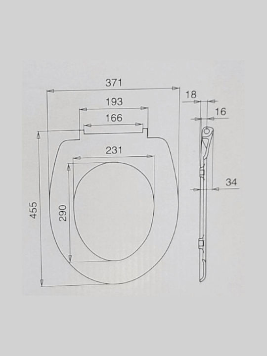 Import Hellas MKP-300A Καπάκι Λεκάνης Soft Close Πλαστικό 45.5x37.1cm