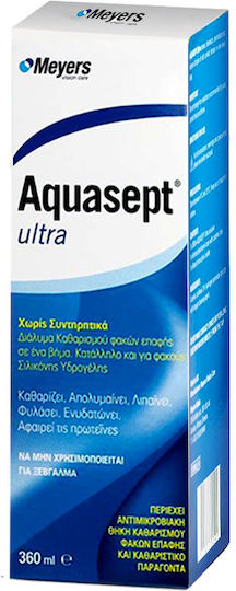 Meyers Aquasept Ultra Υγρό Φακών Επαφής 360ml