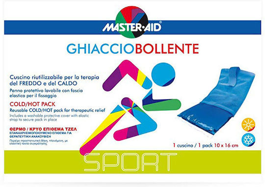 Master Aid Gel Pad Cold/Heat Therapy General Use 10x16cm