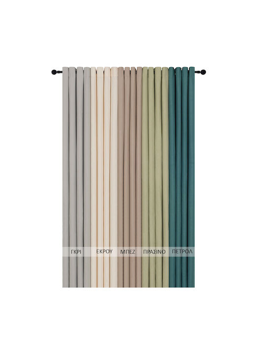 Viopros Curtain with Grommet 5812 Greene 657248 140x260cm