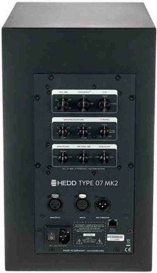 Hedd Type 07 MK2 Difuzor Studio Monitor 7" 100W (Bucată) Negru