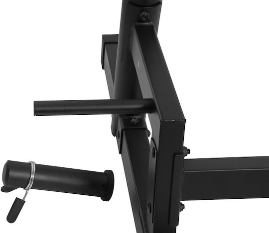 AMILA BR500 Barbell Rack for Weight Bars