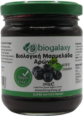 Aronia Bio Farm Organic Jam Aronia Sugar Free 240gr
