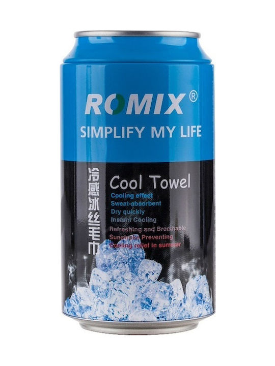 Romix RM1212 Gym Towel with Carrying Case Grey 120x30cm