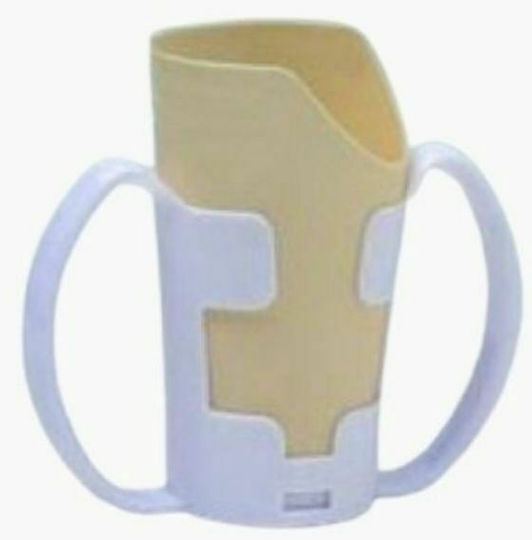 Alfa Care Ποτήρι Ac871 AC-871