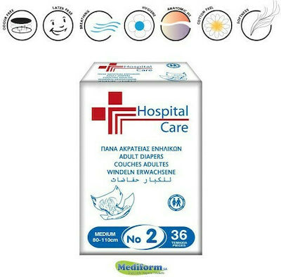 Mediform Hospital Care Incontinence Diapers Medium 36pcs